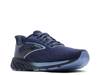 Anthem 7 Running Shoe - Men's Navy view