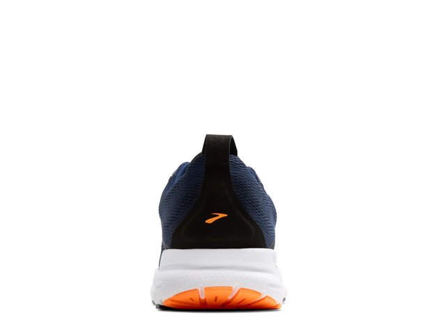 Trace 4 Running Shoe - Men's