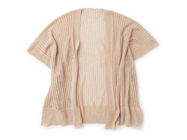 Shine Wonderlust Knit Kimono