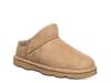 Kamala Slipper Bootie - Women's Iced Coffee Tan view