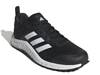 Everset Training Shoe - Men's Black/White view