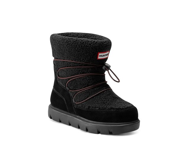 Cozy Boot - Kids'