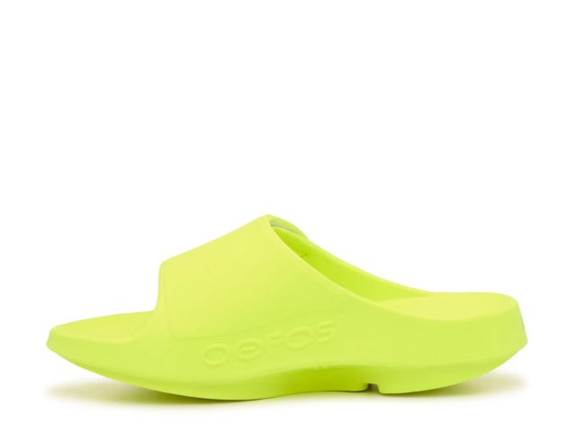 OOahh Sport Flex Slide Sandal
