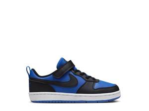 Click to shop boys Nike at DSW Designer Shoe Warehouse