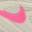 Air Max Fire Sneaker - Kids'  view