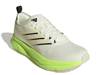 Jogit Running Shoe - Men's White view