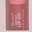 Light Pink Peptide Lip Oil Light Pink view
