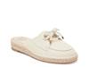 Hatie Espadrille Mule Cream view