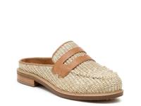 Lock Loafer Natural Beige Raffia view