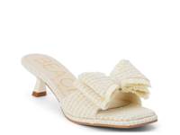 Penelope Sandal Ivory Raffia view
