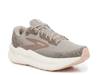 Ghost Max 2 Running Shoe - Men's Taupe view