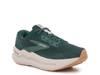 Ghost Max 2 Running Shoe - Men's Dark Green view