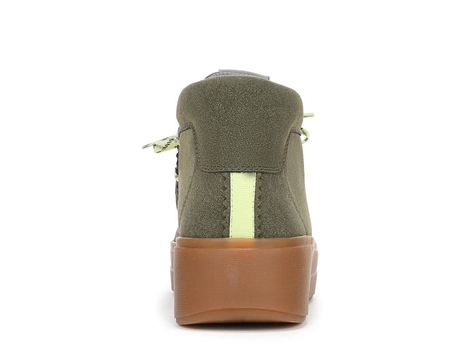 Vibrant Bootie