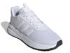 X_PLR Path Sneaker - Men's White view