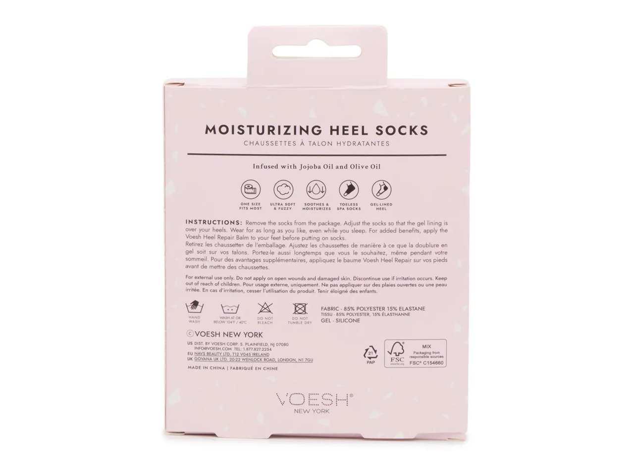 Moisturizing Heel Socks