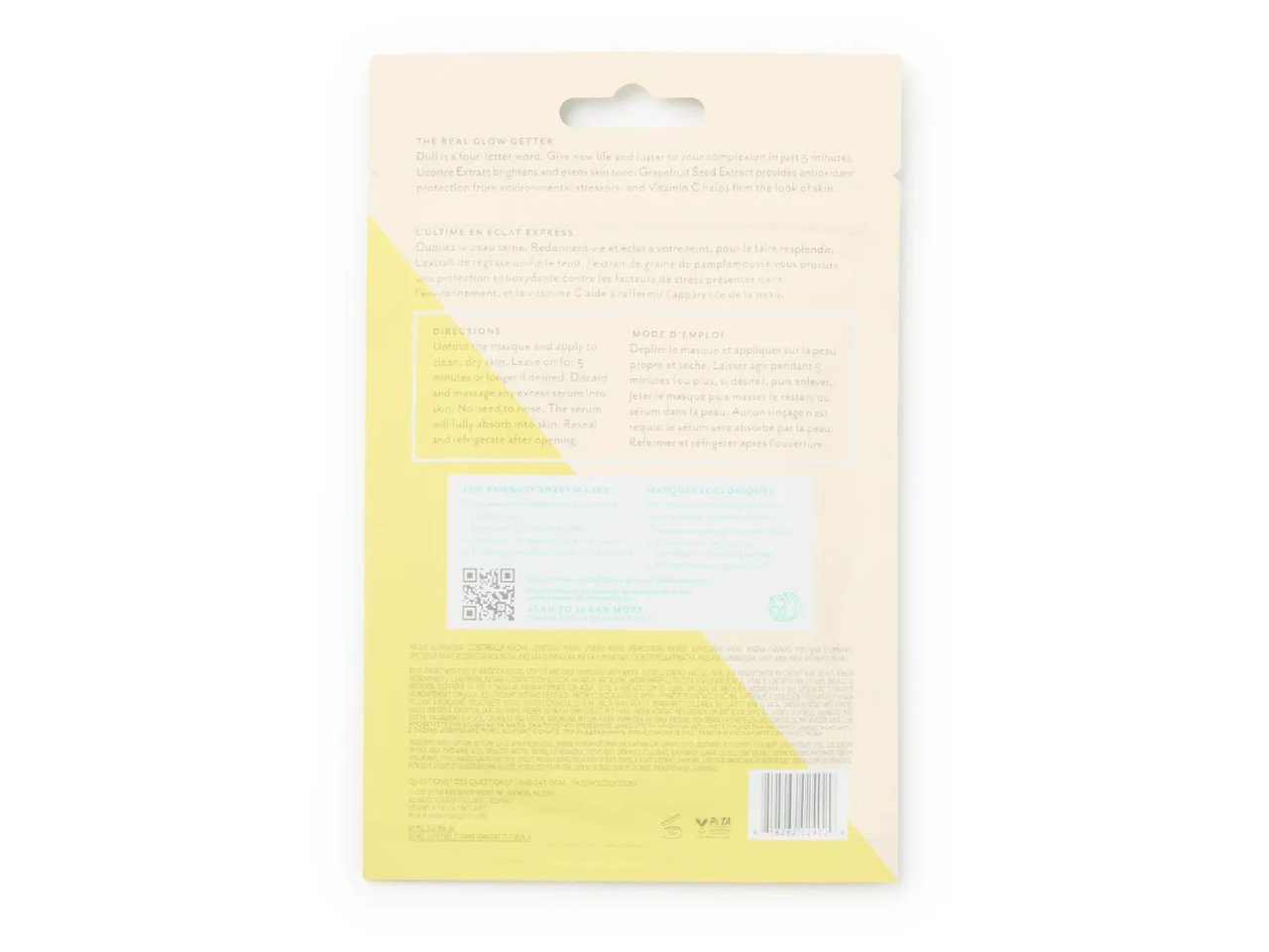 Illuminate Face Mask - 2 Pack