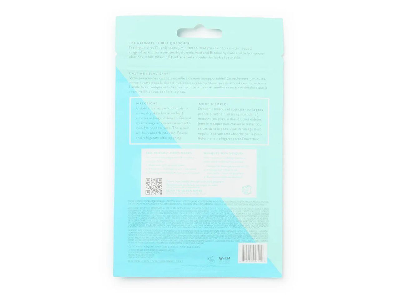Hydrate Face Mask - 2 Pack