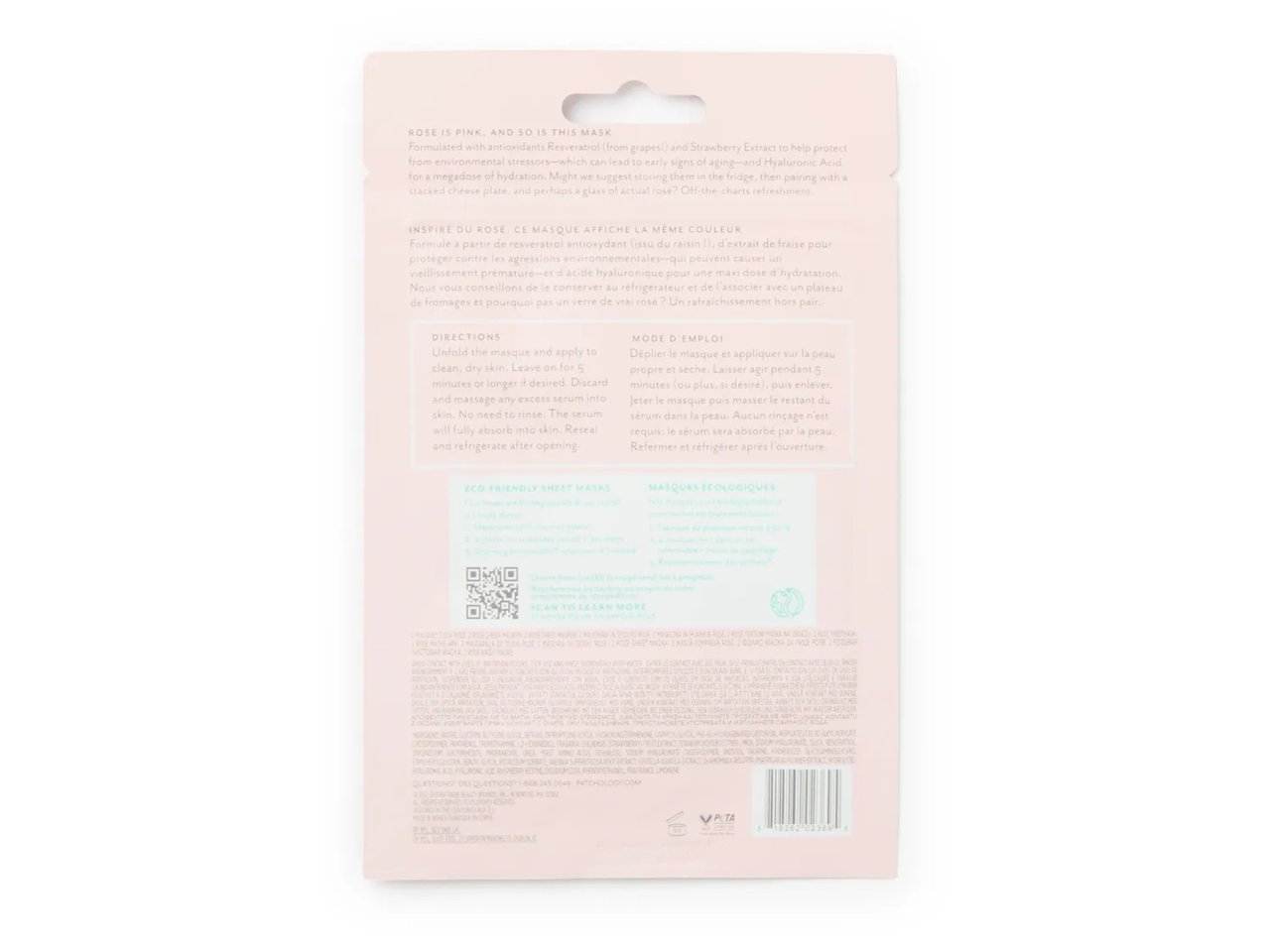 Serve Chilled Rose Face Mask - 2 Pack