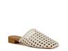 Kismet Mule Ivory view