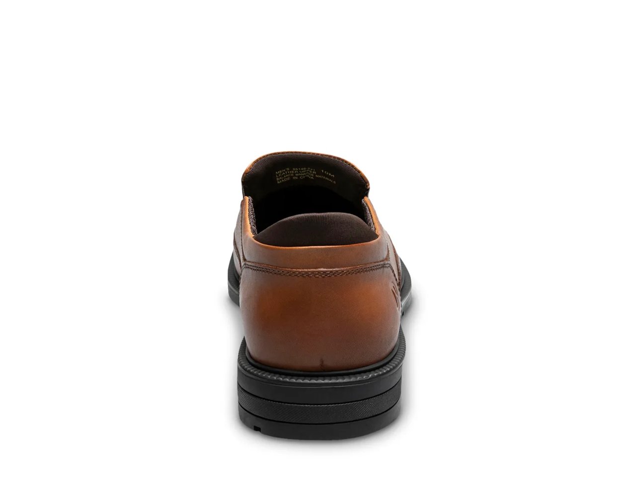 Kore EZ Icon Slip-On