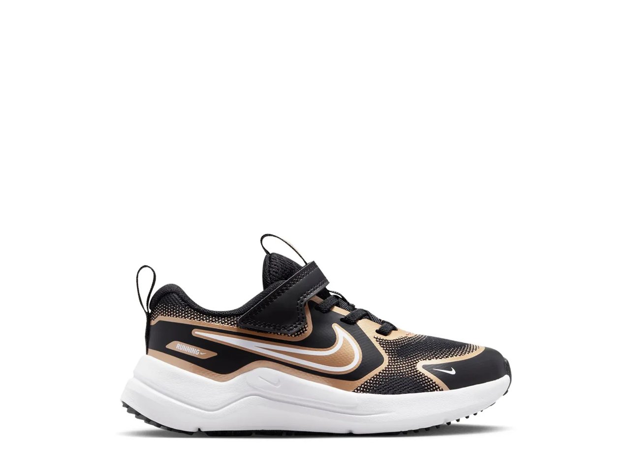Cosmic Runner Sneaker - Kids'