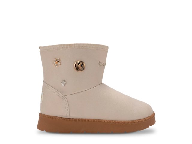 Brin Boot - Kids'