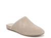 Opal Mule Beige Suede view