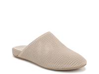 Opal Mule Beige Suede view