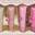 Shimmering Ceramide Hydro Glow Lip Balm - 4 Pack Multicolor view