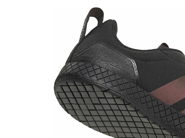 adidas The Total 2 Weightlifting Shoe - Free Shipping | DSW