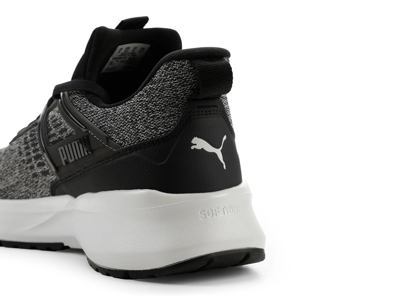 Outpace Sneaker - Men's