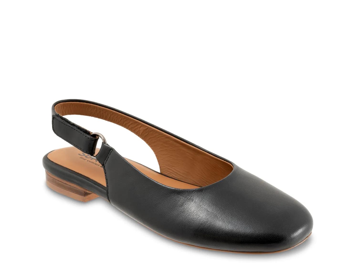 Katy Flat - image 2
