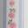 Traveler Primrose 40-Oz. Water Bottle Multicolor Floral Print view