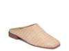 Porto Mule Natural Beige view