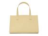 Suricon Mini Tote Yellow view