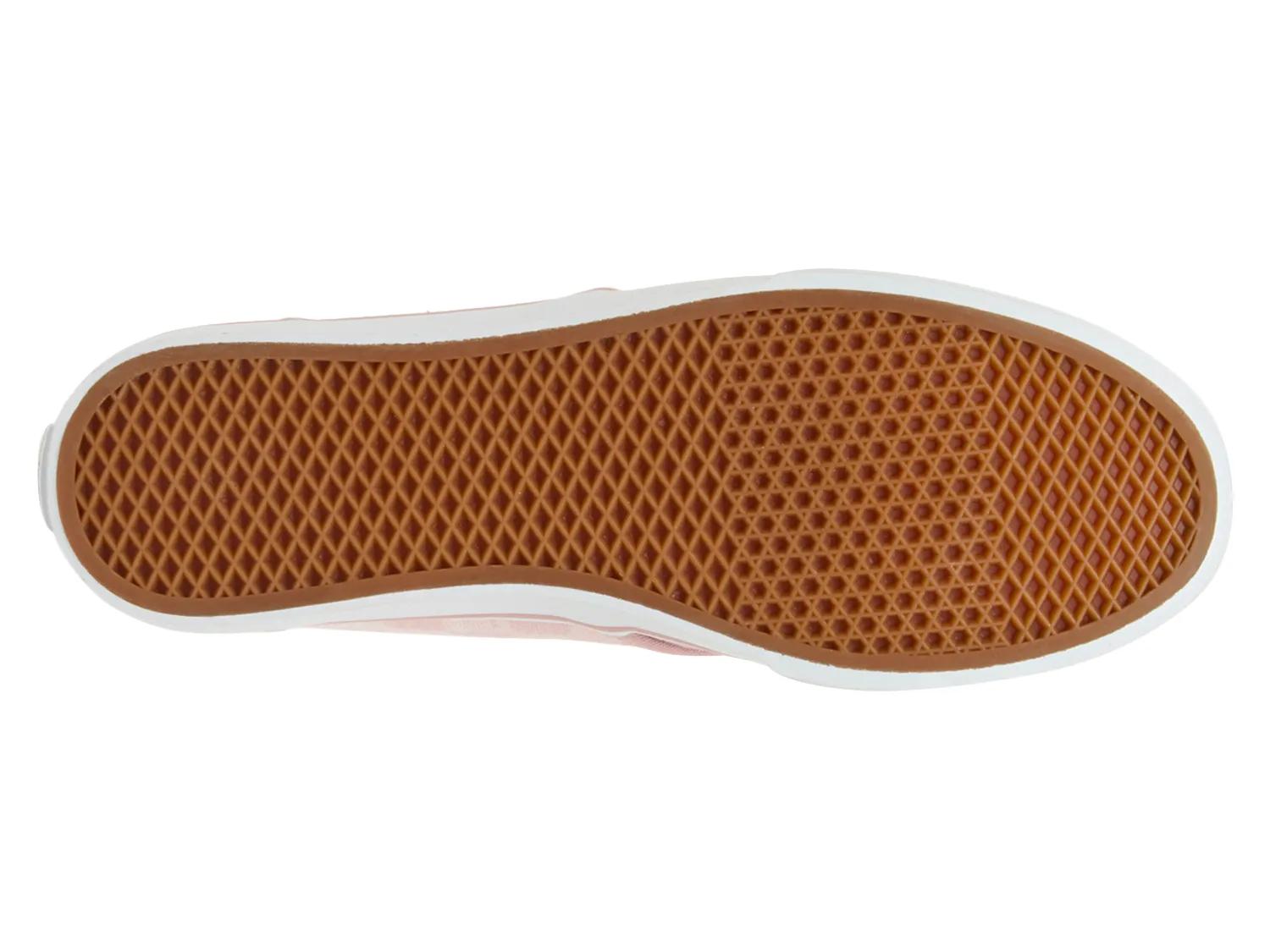 Atwood Sneaker