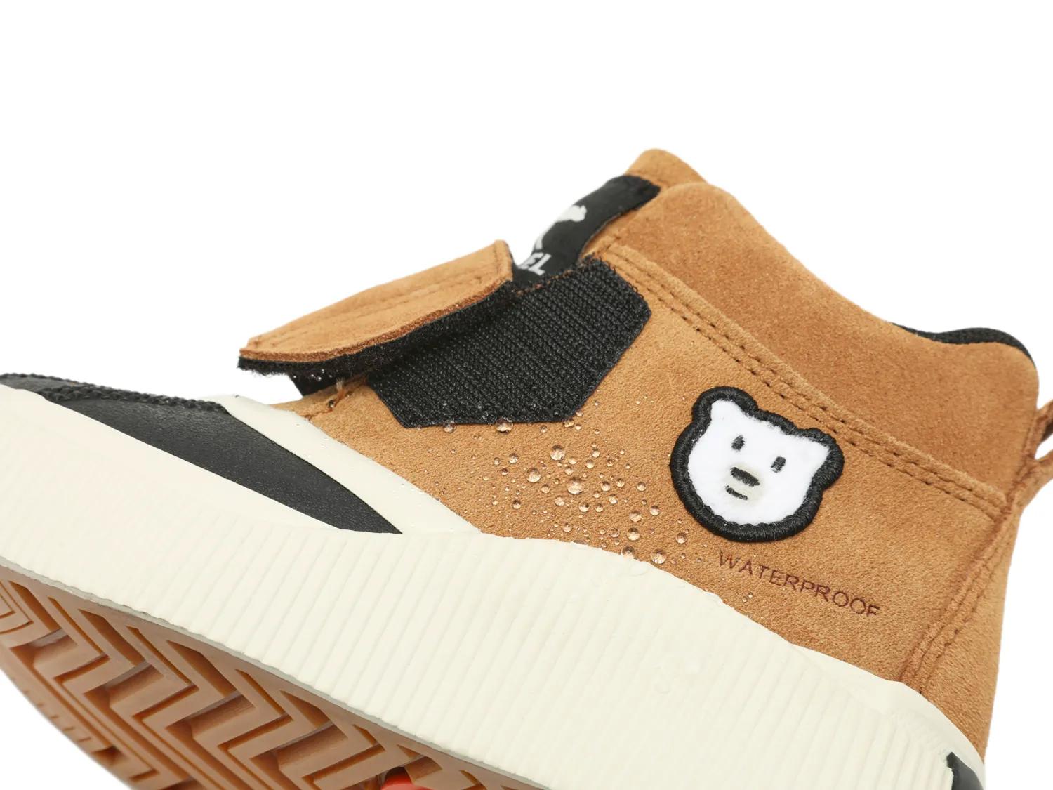 Out N About IV Classic Waterproof Snow Boot - Kids'