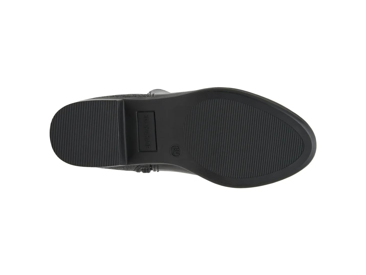 Danyila Boot - Kids'