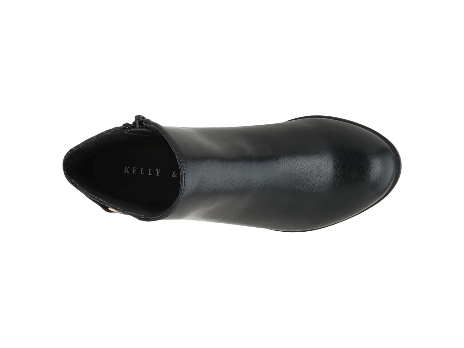 Danyila Boot - Kids'