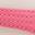 Club II Era Sneaker - Kids' Light Pink view