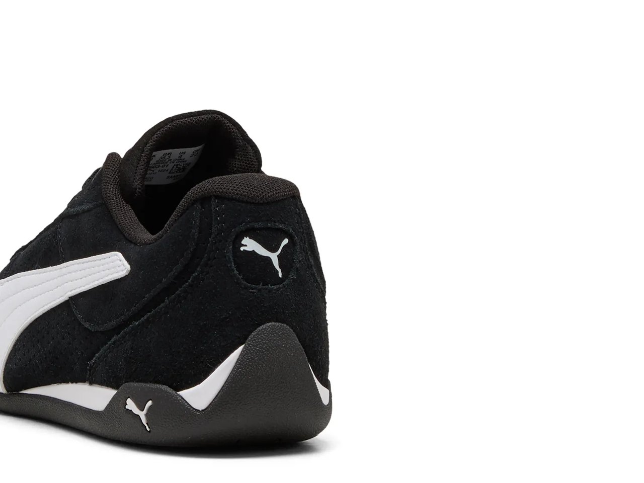 Replicatch Sneaker - Kids'