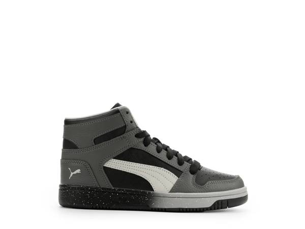 Click to shop boys high-top sneakers at DSW Designer Shoe Warehouse.