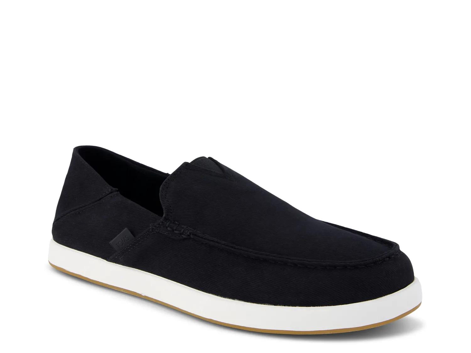 Alonso Loafer - Men's