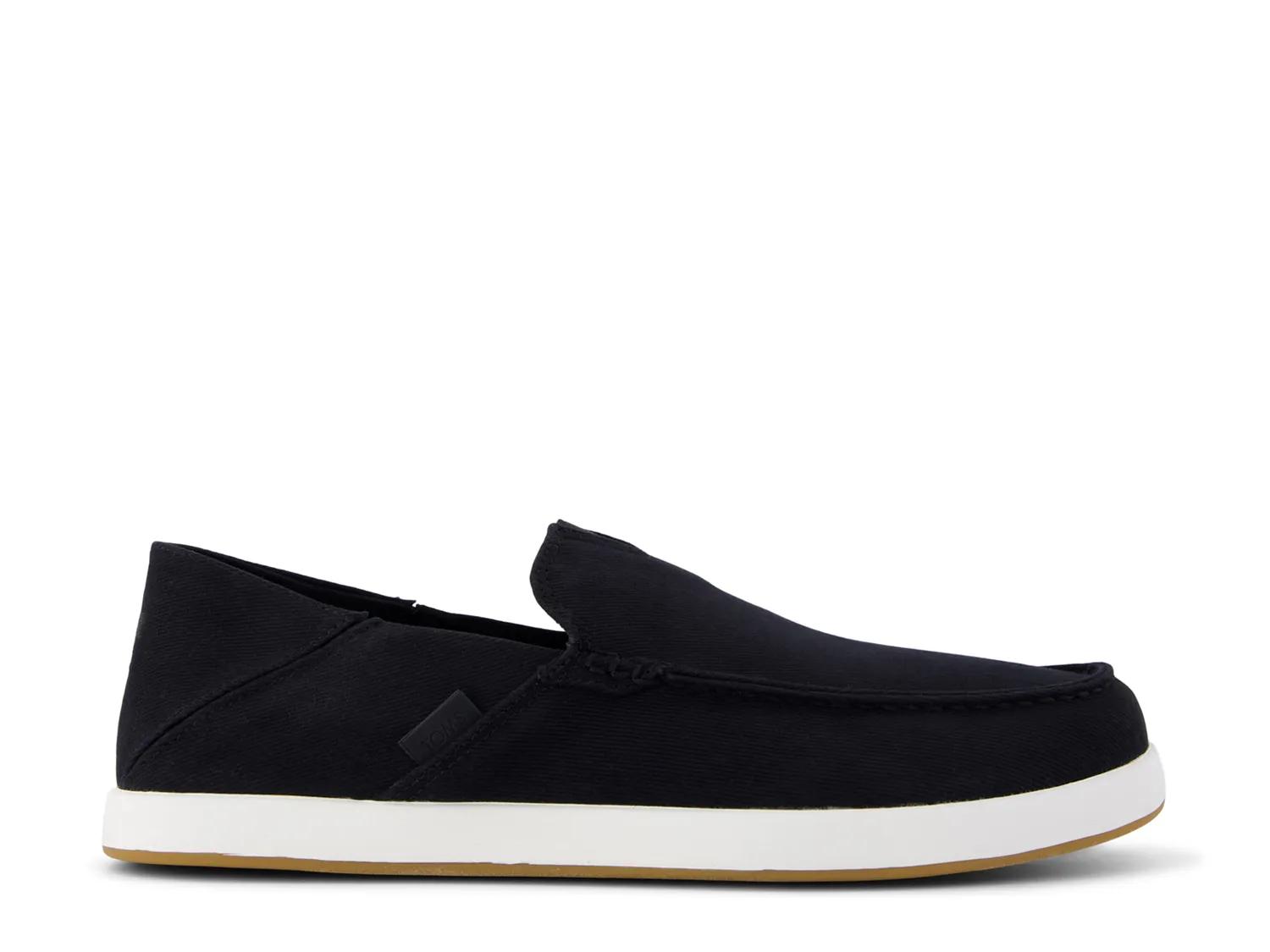 Alonso Loafer - Men's