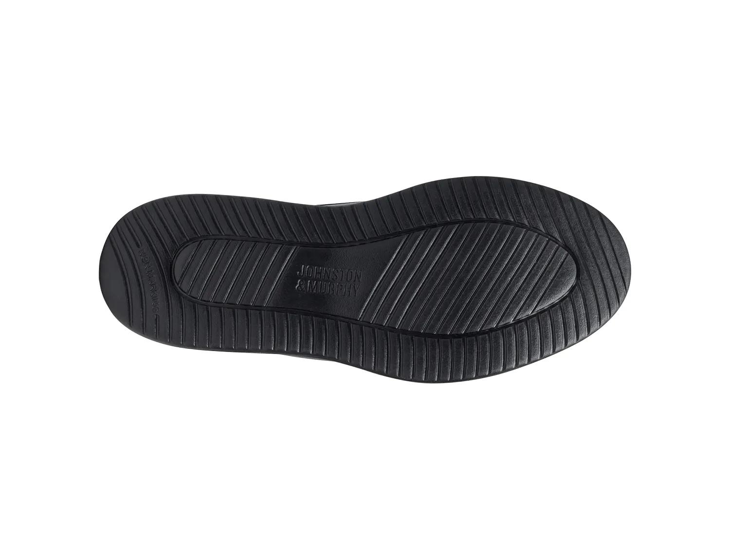 Upton Oxford - Kids'