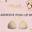 Adhesive Push-Up Bra - Light Color Beige view