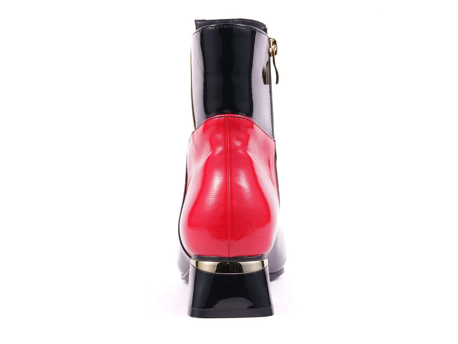 Rudy Bootie