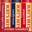 Winter Wonders Lip Balm Set - 3 Pack Multicolor view