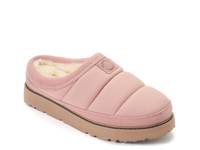 Greta Sport Clog Dusty Pink view