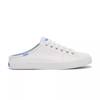Kickstart Leather Mule White view